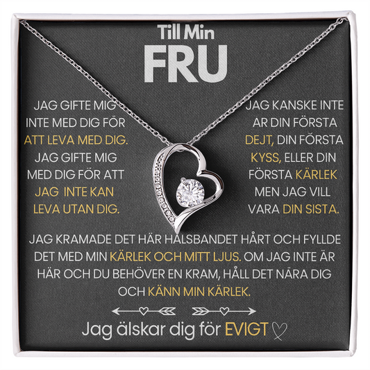 min fru